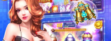 和百万街机捕鱼相似的手游合集