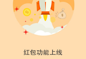 和书耽差不多的app合集