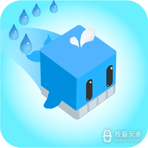 割尾巴大作战 九游版