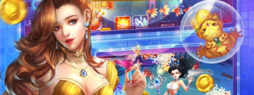 和百万街机捕鱼差不多的手游合集