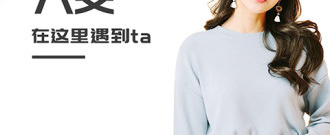 陌聊视频历史版本app合集