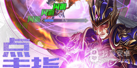 画面优良的暗黑童话手游合集