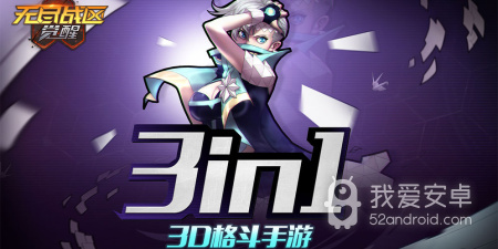 与无尽的世界类似的手游合集