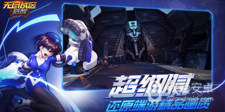 越肩视角手游合集