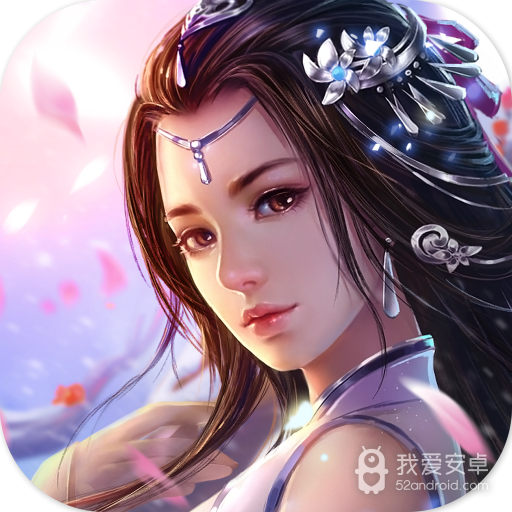 逍遥志  九游版