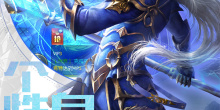 热门西方魔幻题材