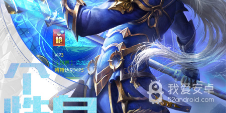 热门西方魔幻题材手游合集