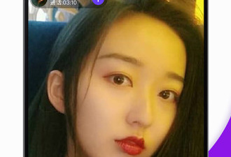 连云港视频聊天交友app合集