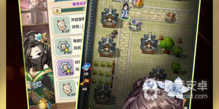 武侠冒险类手游合集