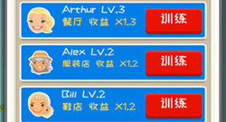 简单操作的挣钱的app合集