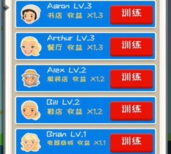 简单操作的挣钱的app合集