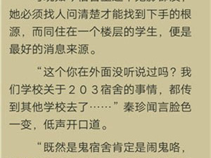 跟天天小读差不多的app合集