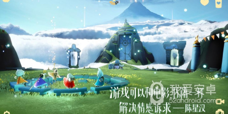 飞翔之光超全版本手游合集