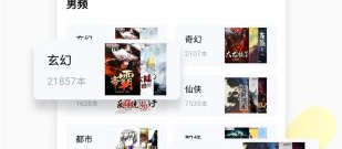 暗藏杀机的游戏合集