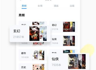 暗藏杀机的游戏合集