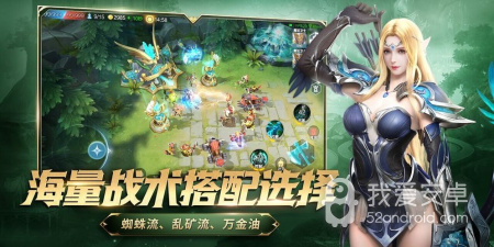 战争怒吼超全版本手游合集