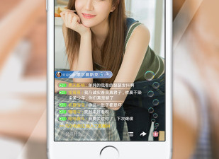 狐牛直播app合集