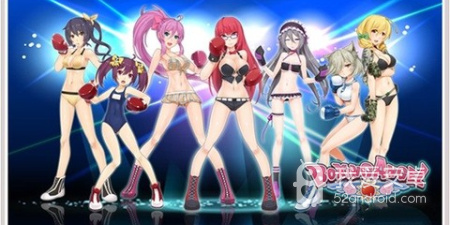 关于天使的手游合集