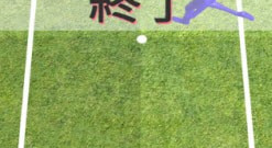 模拟乒乓球手游合集