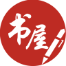 笔趣阁免费小说最新版