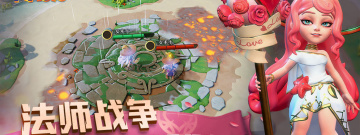 巫师动作手游合集