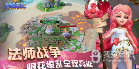 巫师动作手游合集