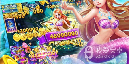 免费送金币的捕鱼手游合集