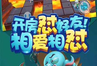 疯狂乐斗所有版本手游合集