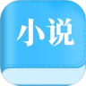 怡阅小说 安卓版