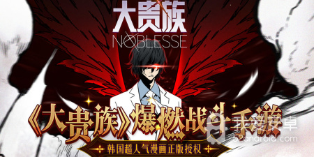 line webtoon所有版本app合集