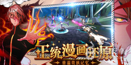 line webtoon历史版本app合集