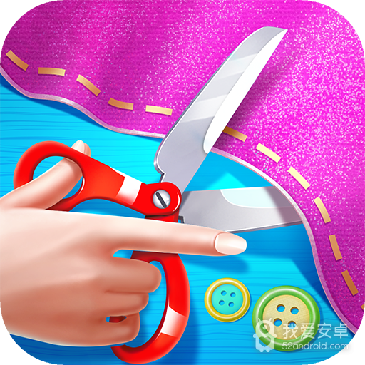 公主婚纱裁缝店  九游版