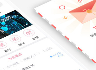 千纹时空最新版手游合集