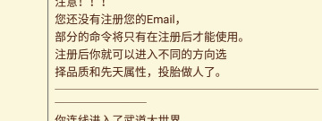 国内优质的提取文字app排行榜