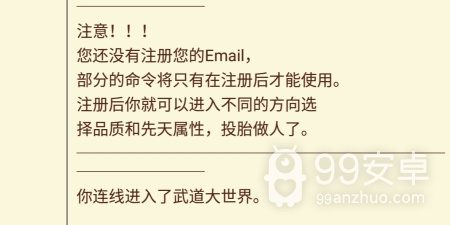 全民都会用的提取文字app合集