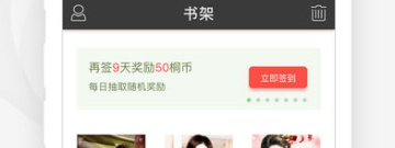 梧桐影视历史版本app合集