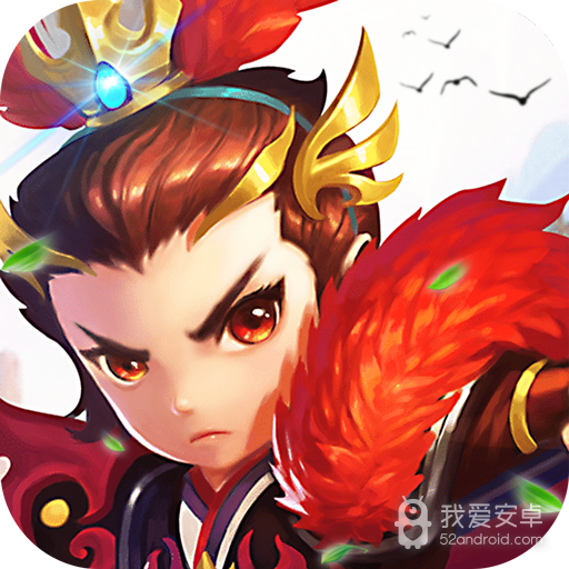猛将争霸