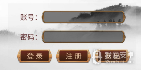 高质量的益智文字手游合集