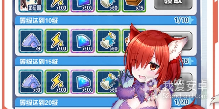 娘化三国手游合集