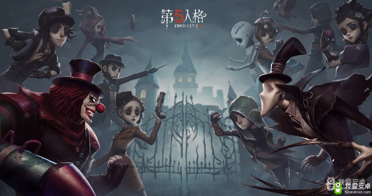 新的征途 《第五人格》第七赛季开启！