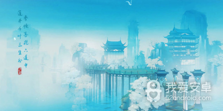 花与剑超全版本手游合集