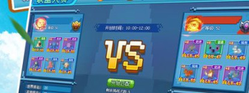 可以训练宠物的休闲手游合集