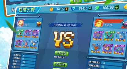 可以训练宠物的休闲手游合集