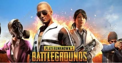 PUBG 简化版