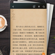 和多看阅读差不多的app合集