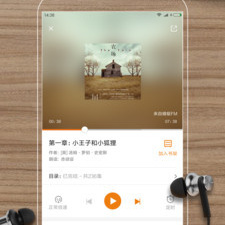 多看阅读所有版本app合集