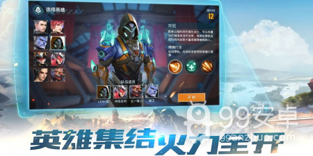 3A国产手游合集
