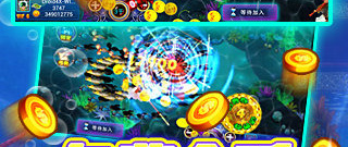 免费能打到几十亿金币的捕鱼手游合集