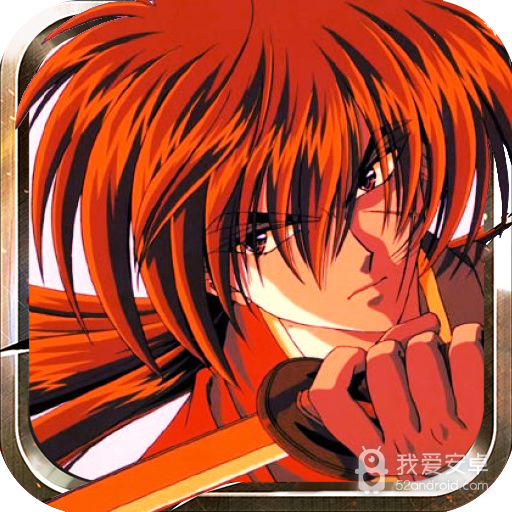 猎影  九游版