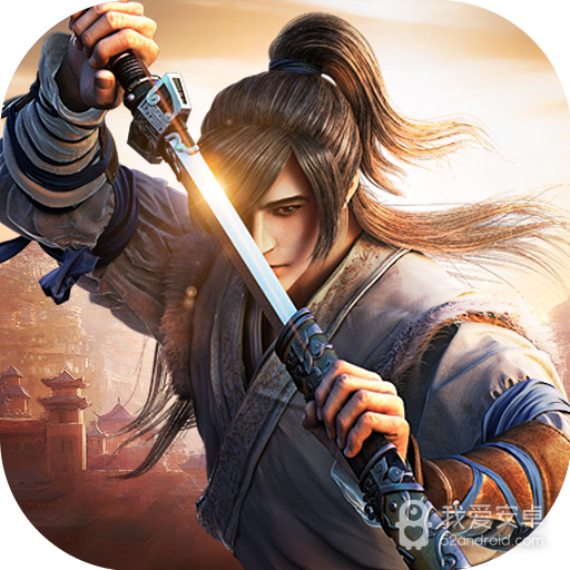 大宗师  九游版
